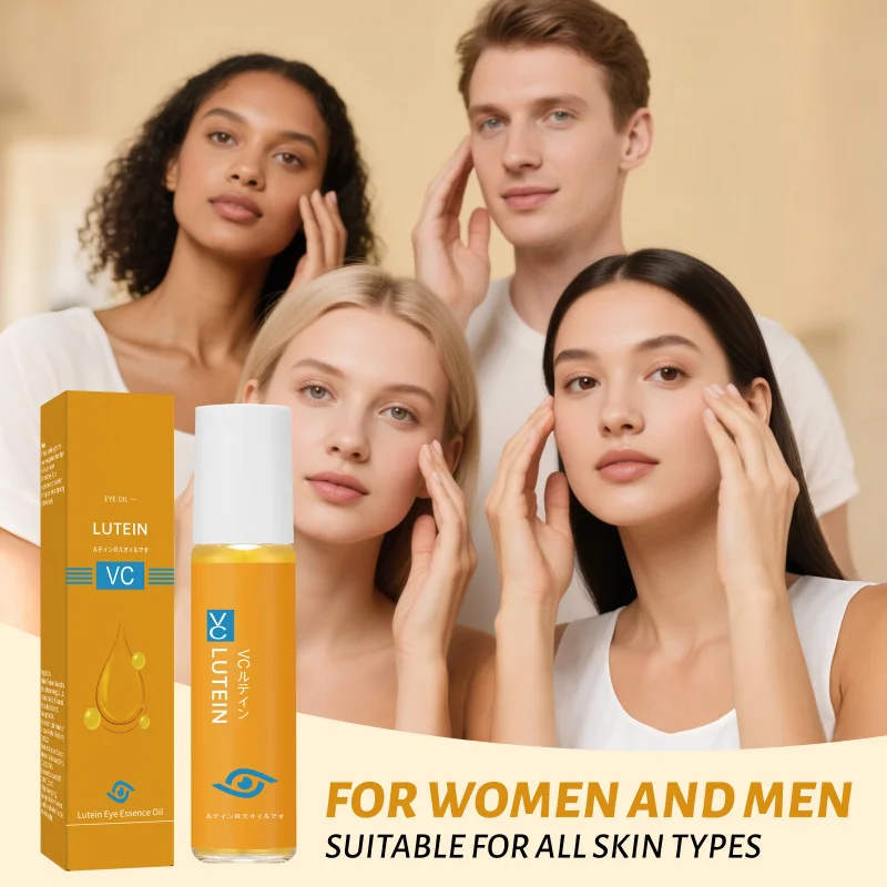 

Lutein + VC Eye Oil - Moisturizes And Nourishes Reduces Fine Lines Relieves Fatigue Caused By Stay - Up - Late