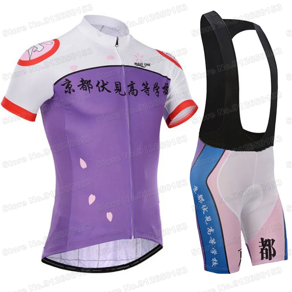 2022 Kyoto Fushimi High School Cycling Jersey Set Yowamushi Pedal Cartoon Anime Cycling Clothing Road Bike Shirt Suit Maillot