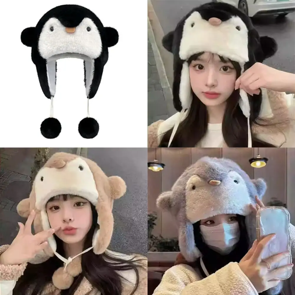 Sweet Cute Penguin Earflap Hat Winter Warm Cold Protection Plush Hat Thickened Windproof Beanies Caps Kids Adult Gifts