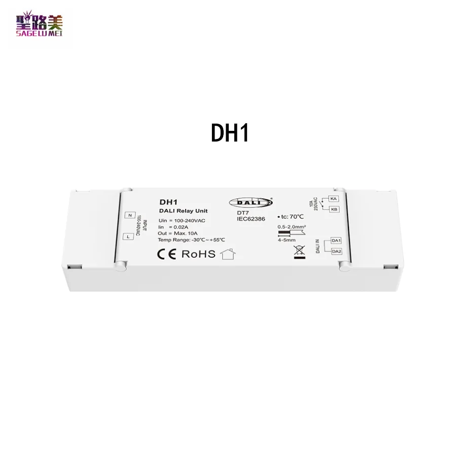 

110V-220VAC 1CH*10A DALI AC Relay 1 Channel Switch Dimmer Unit DH1 DT7 DALI-2 Certified Dry Contact Output For LED Lamp Light