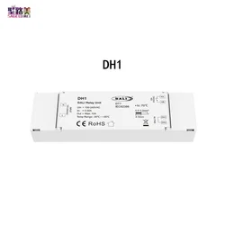 110V-220VAC 1CH*10A DALI AC Relay 1 Channel Switch Dimmer Unit DH1 DT7 DALI-2 Certified Dry Contact Output For LED Lamp Light