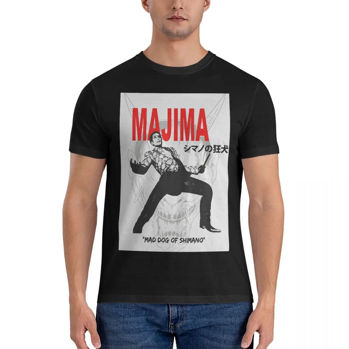 Men\'s T-Shirts Majima Mad Dog Of Shimano Humorous Cotton Tees Short Sleeve Yakuza T Shirt O Neck Tops Birthday Present