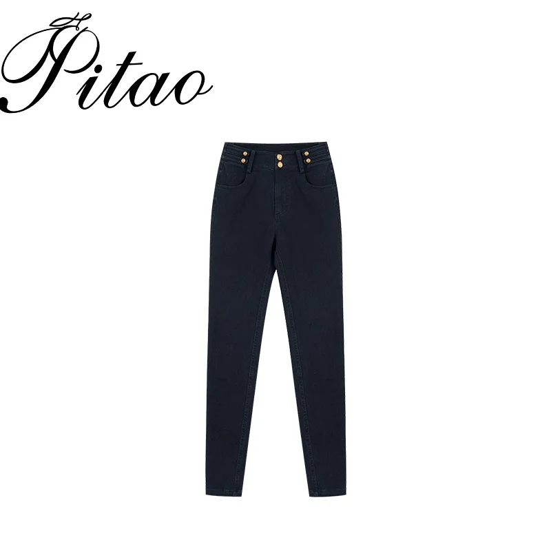 

Оригинальные обтягивающие брюки PITAO с высокой талией, модный женский зимний комплект в стиле миланской уличной моды.