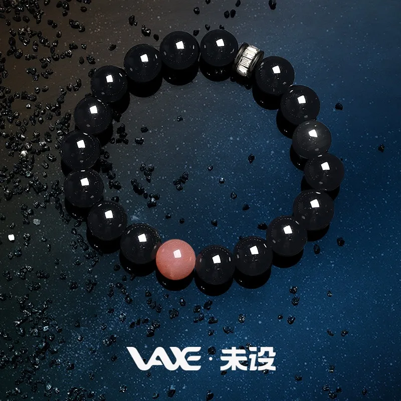 عاشق حجر السج الطبيعي سوار موضة عين النمر Sunstone سوار الحب محظوظ أساور رجل مجوهرات مخصصة هدية