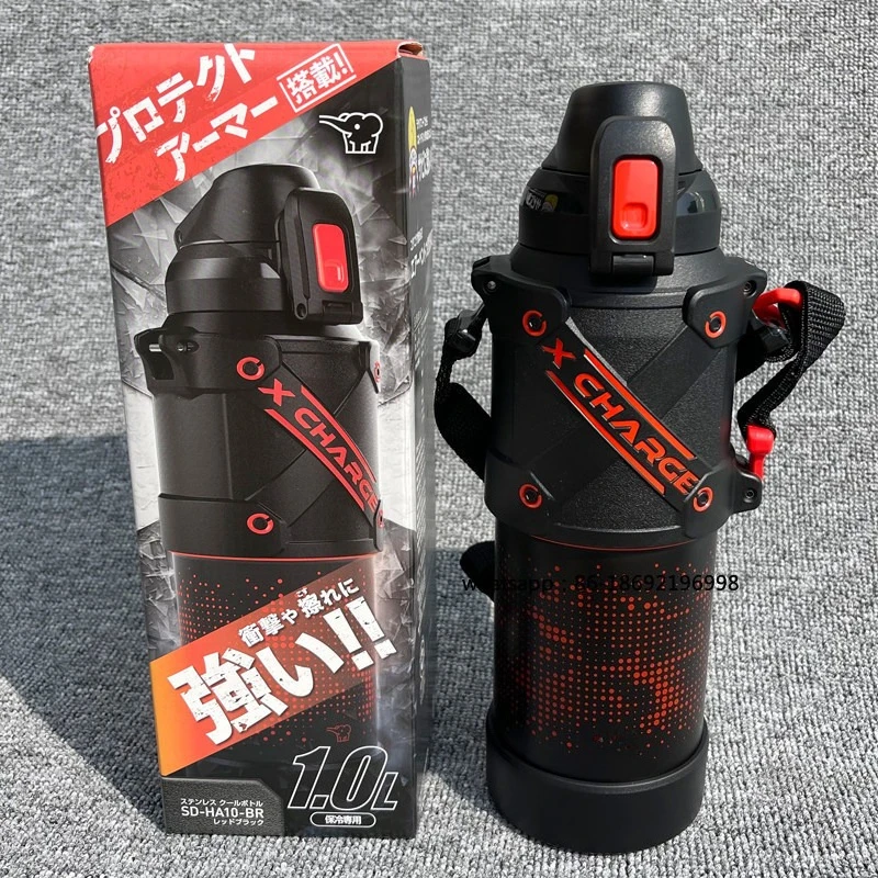 

Thermos Kettle Sports Outdoor Large Capacity Thermos Mug Direct Drinking Cup SD-HA10/HB15