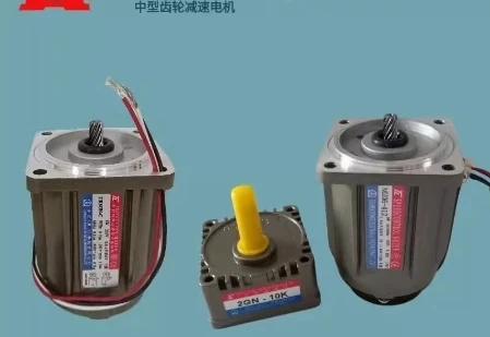 Motor 2IK6GN-CT/2GN10XK/2GN60KX , Taiwan Dongli Motor