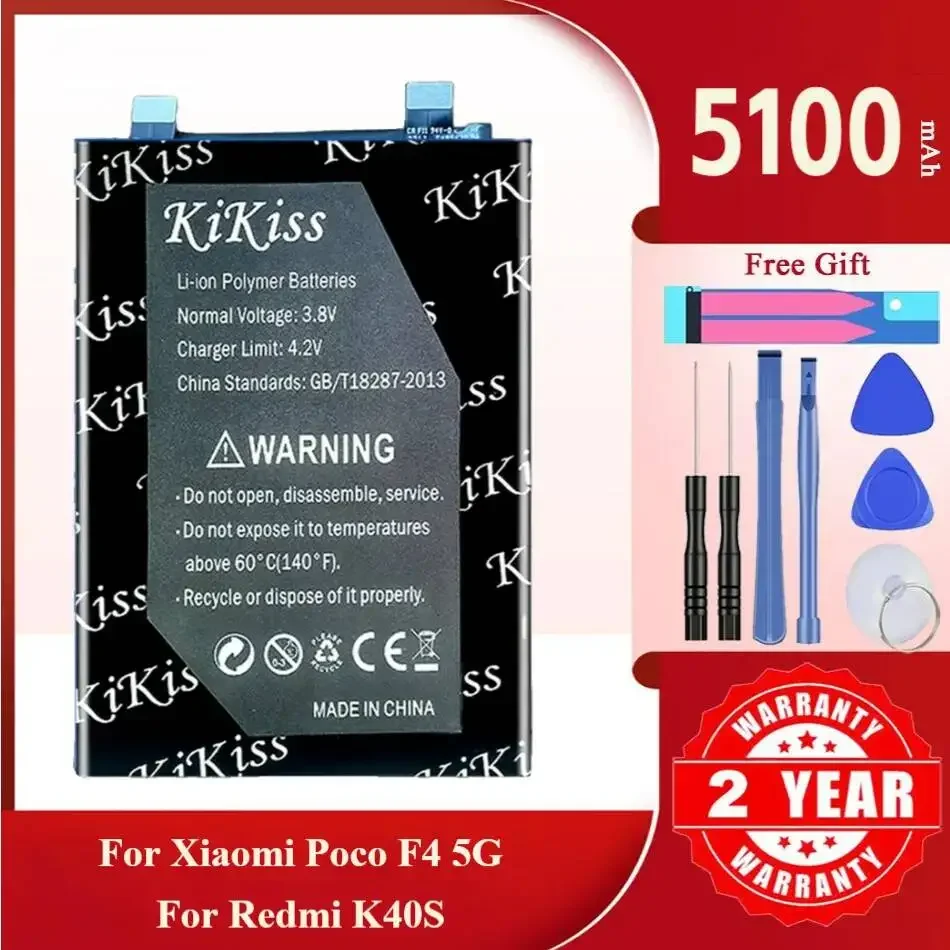 High-Durability Mobile Phone Battery For Xiaomi mi Poco F4 5G/For Redmi K40S,BP49,5100mAh
