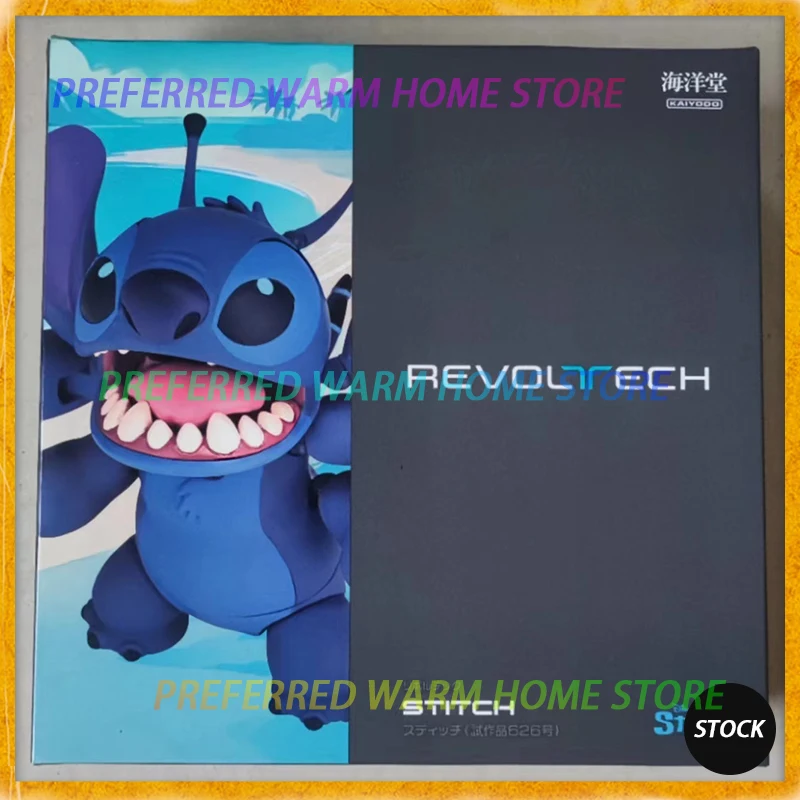 In Stock Kaiyodo Disney Lilo & Stitch Movable Model Toys Revoltech AMAZING YAMAGUCHI Anime Character ABOMINATION Experiment 626