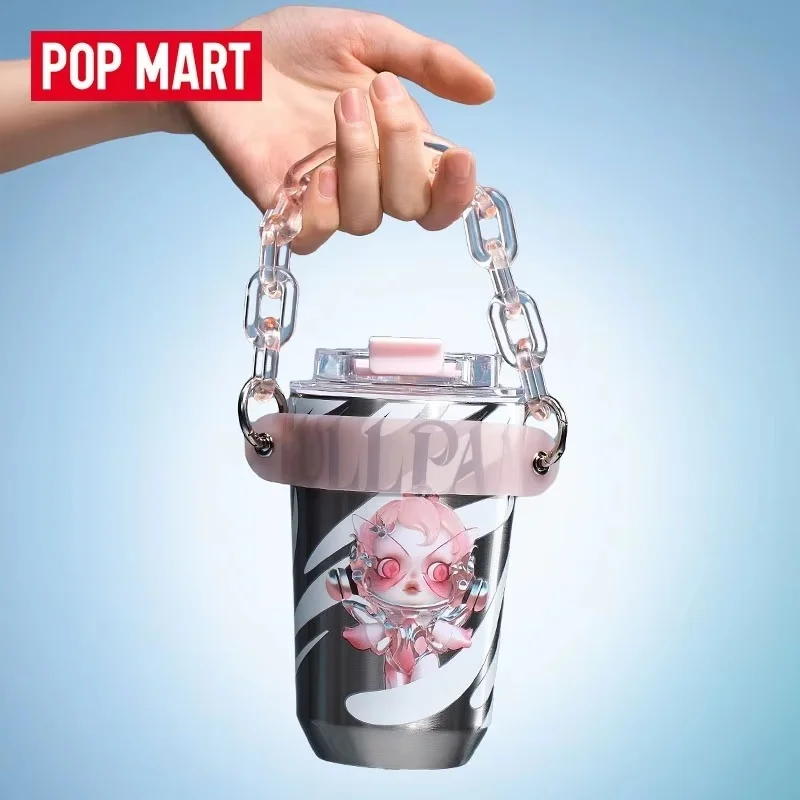 New Popmart Bubble Mart Skullpanda Sound Series Accompanying Cup Fashion Home Cup Giving Friends Holiday Gifts