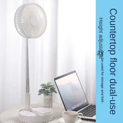 Folding Telescópica Floor Fan, carregamento USB, ventilador elétrico portátil, Mute armazenamento conveniente, Desktop Fans, Office Room Lobby, 3600mA