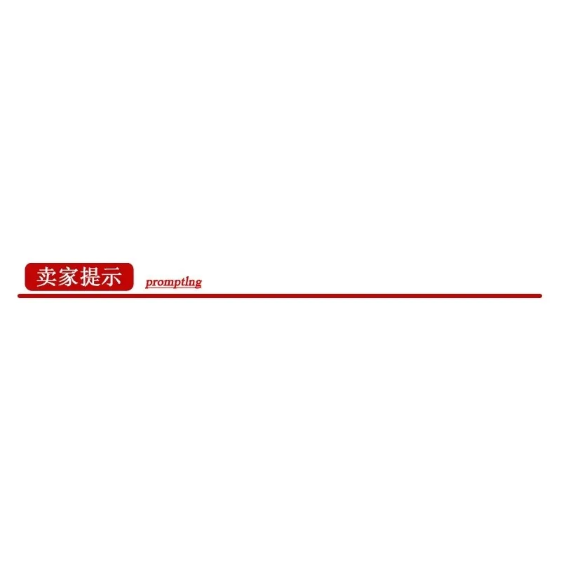 Suitable for Sealing Ring of Ningbo Jiuxing JSM280G-18 Pressure Steam Sterilizer, Silicone Gasket for 12L &24L Disinfection Pots