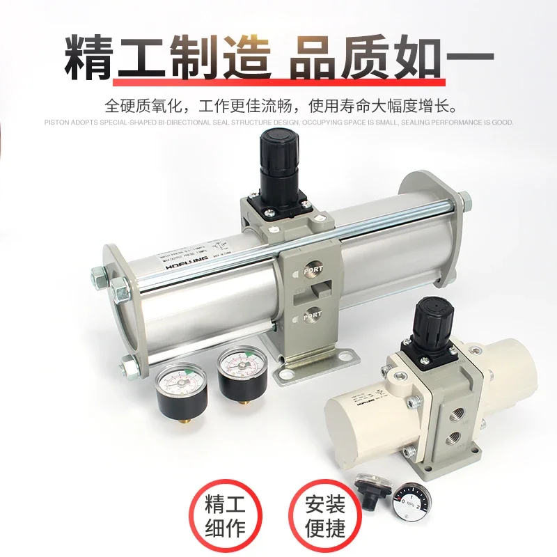 Válvula de reforço pneumática VBA10A-02 bomba de ar a gás 40A-04