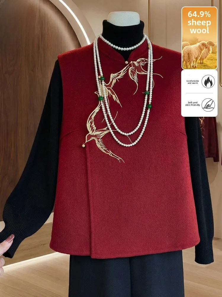 

Red Double-Sided Wool Vest Coat for Mom Chinese Sle New Year Clothes Middle-Aged And ly Red Outerwear Faionable Wedd...