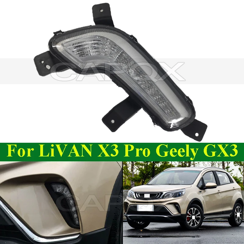 

CAPQX светодиодные дневные ходовые огни DRL для LiVAN X3 Pro Geely GX3, передний бампер, противотуманные фары, дневные фары