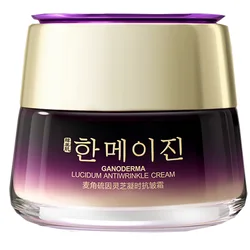 Ganoderma Lucidum Firming Revitalizing Cream Hydrating Moisturizing Repair Skin Dark Yellow Rough Skin Care Korean Face care