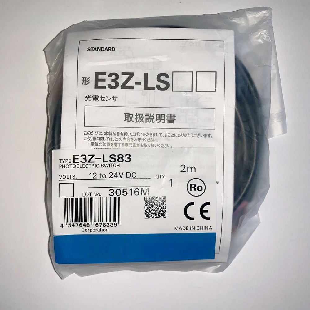 Nuevo Sensor de interruptor de proximidad amplificador incorporado E3Z-LS83