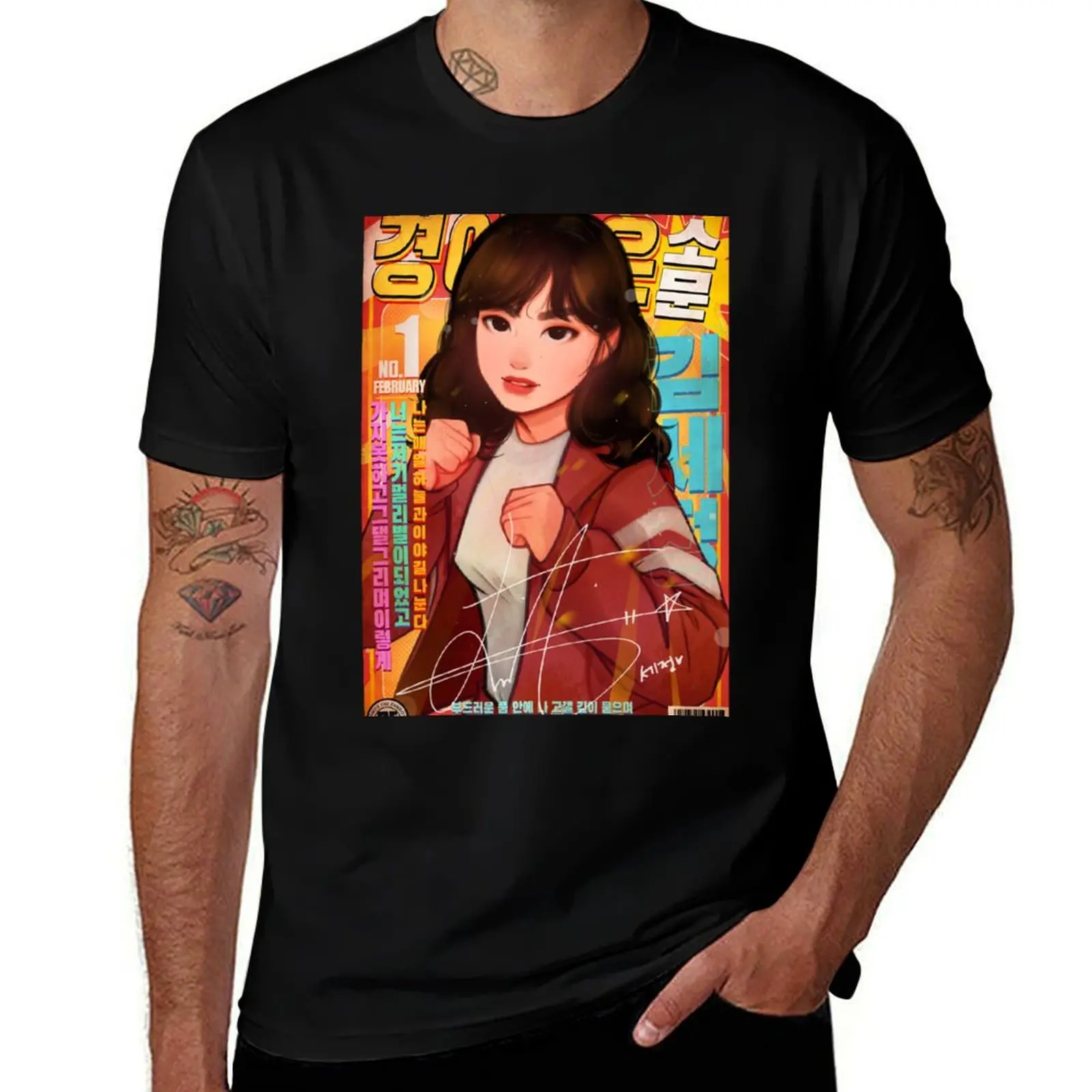 

Uncanny counter Hana T-Shirt Durable Work Wear T-Shirt