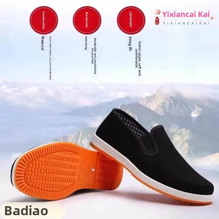 Men's Canvas Shoes Elastic Mouth Military Style Black Multi-Layered Bottom Casual Shoes Comfortable Breathable Linen Upgraded...
