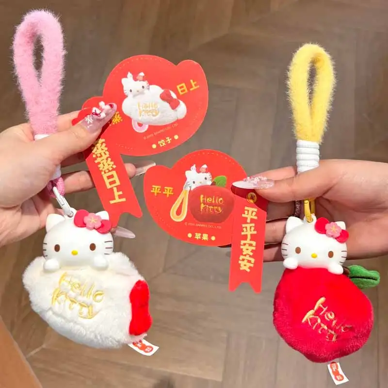 جديد Martube X مرحبا كيتي مهرجان الربيع العطر الحلو سلسلة صندوق أعمى ظهره قلادة العصرية لعبة صندوق غامض مفاجأة هدية