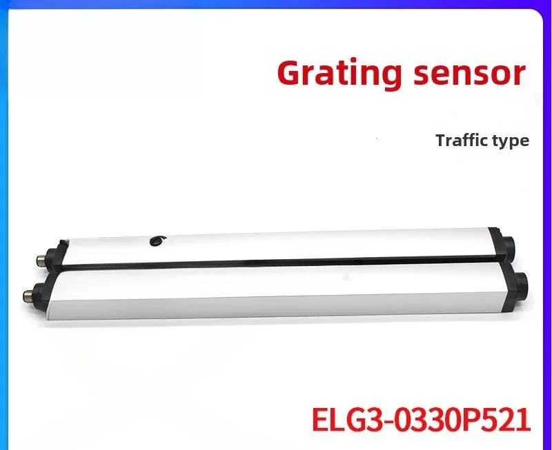 Area grating, pitch 30mm 12 optical axis  output