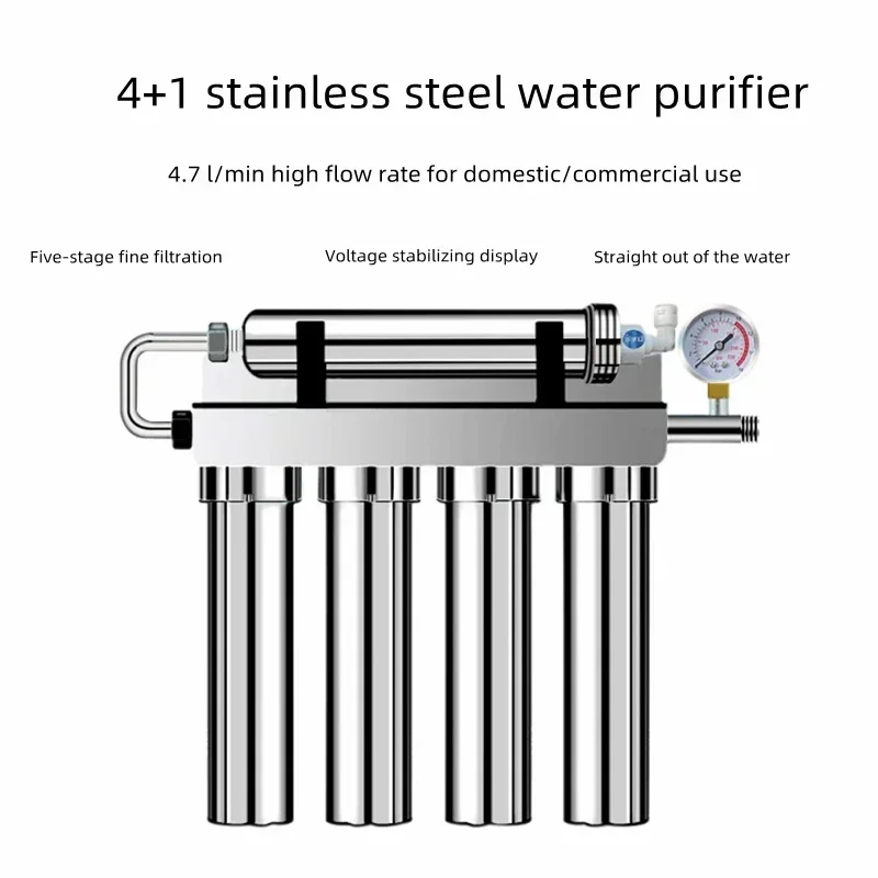 Household 220v Five-stage Water Purifier Stainless Steel Front Filter For Domestic Direct Drinking Kitchen Tap Ultrafilter Water
