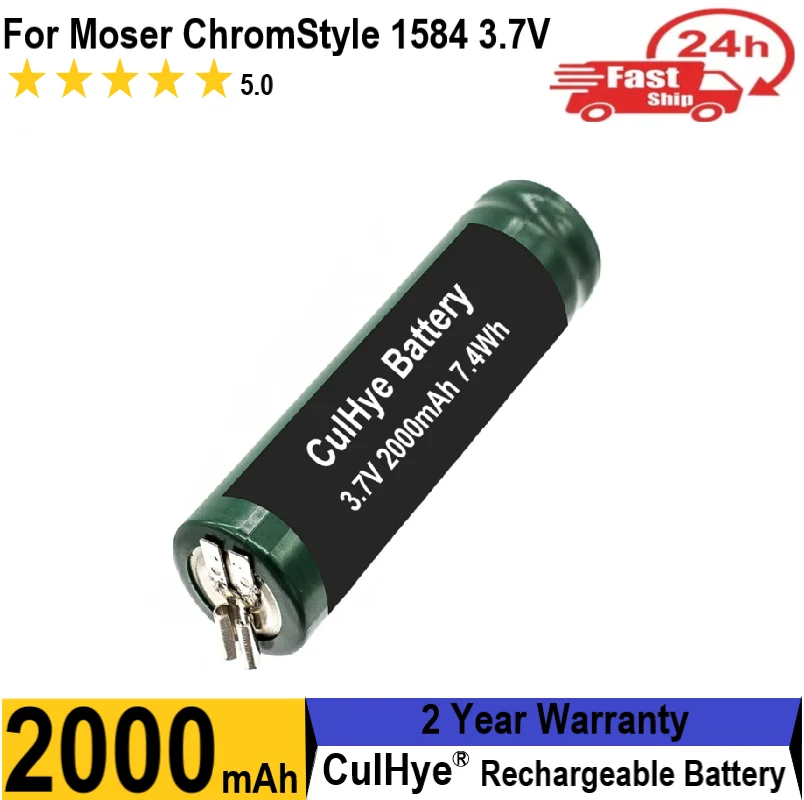 CulHye 100% 3.7V 2000mAh akumulator elektryczny przycinak 1584-7100 dla Moser ChromStyle 1584