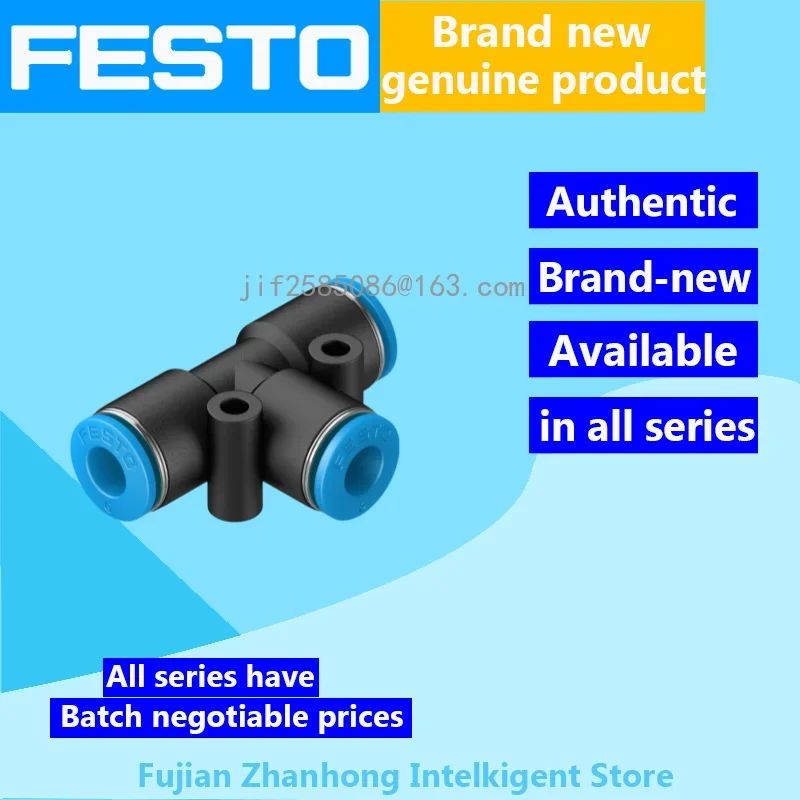 FESTO 1Set/50PCS 130797 QST-1/4-8-50, 1Set/50PCS 130805 QST-10-50 Genuine Original, All Series Available