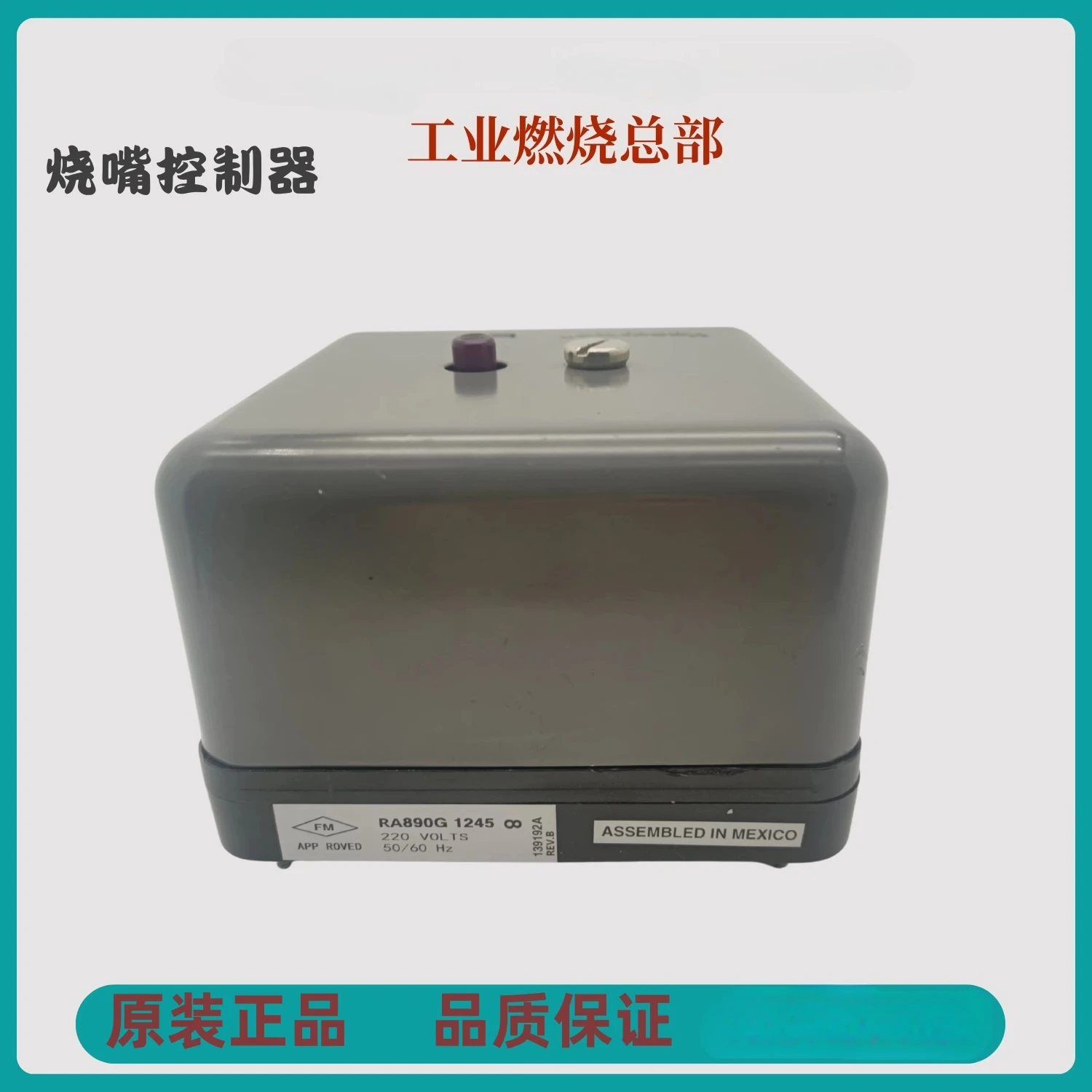 RA890G1245 RA890F1304 RA890G1260 G1229RA890G1278X2RA890F1270 #2