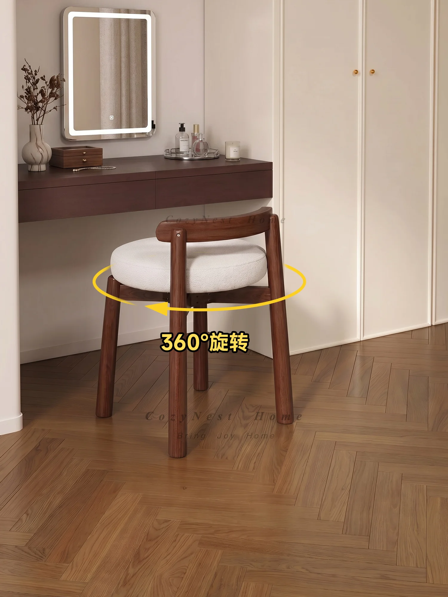 For solid wood rotating makeup stool backrest girls bedroom advanced dressing table chair cloakroom stool