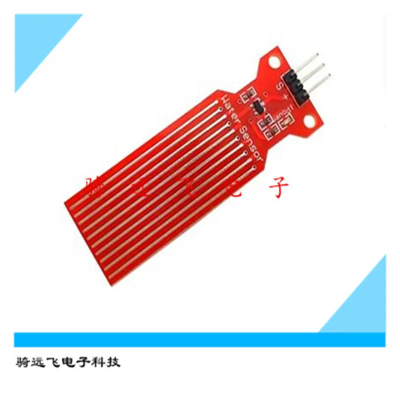 수위 센서 물방울 깊이 감지