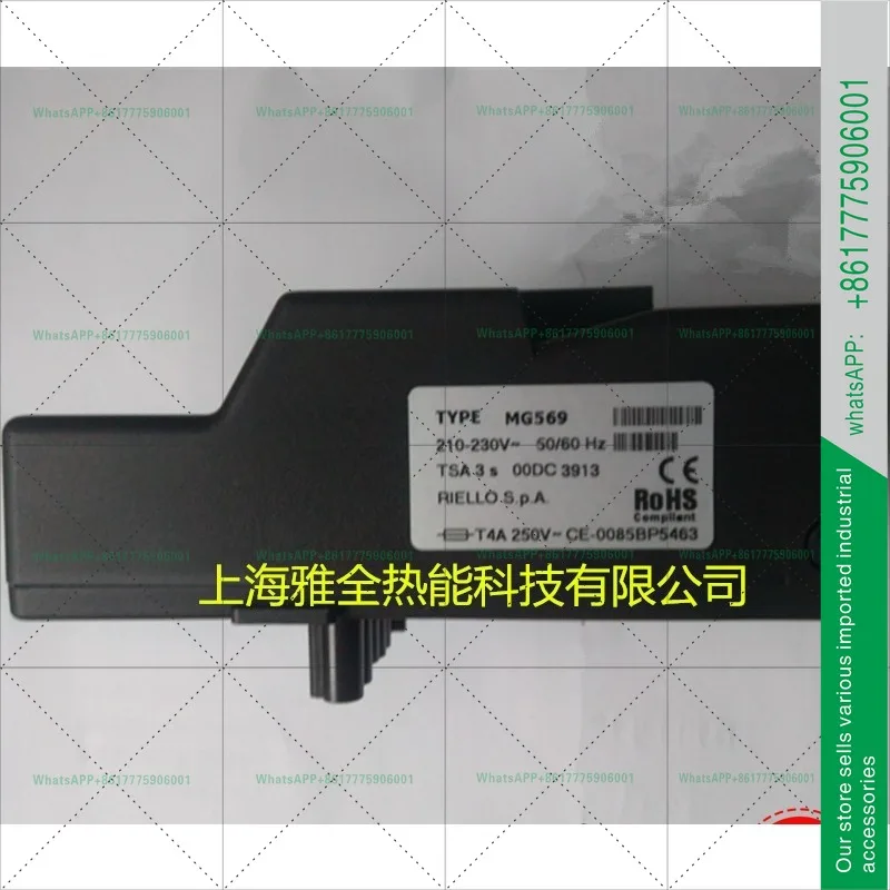 Original imported Liya Road gas burner controller MG557-MWZG MG569 522SE