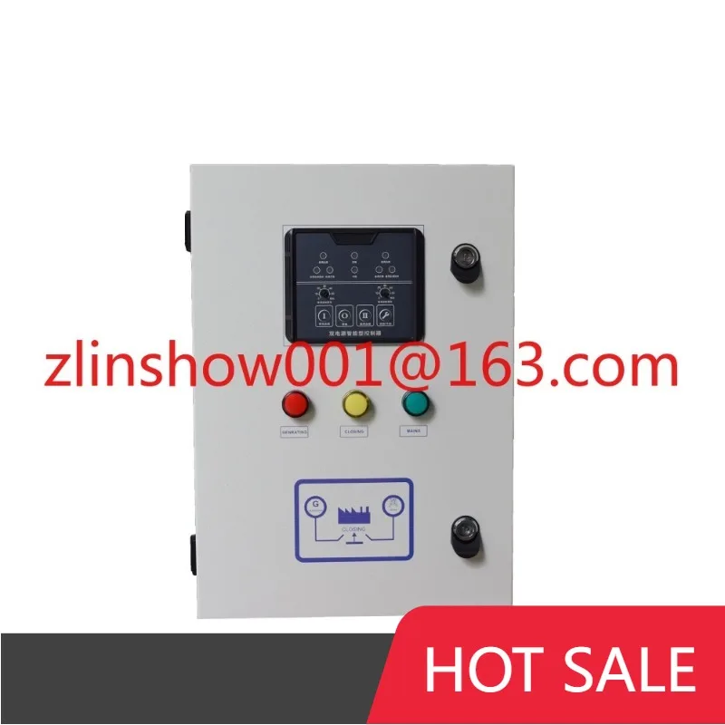 

Wall-mounted ATS Control Cabinet of Generator Wall-hanging Cabinet