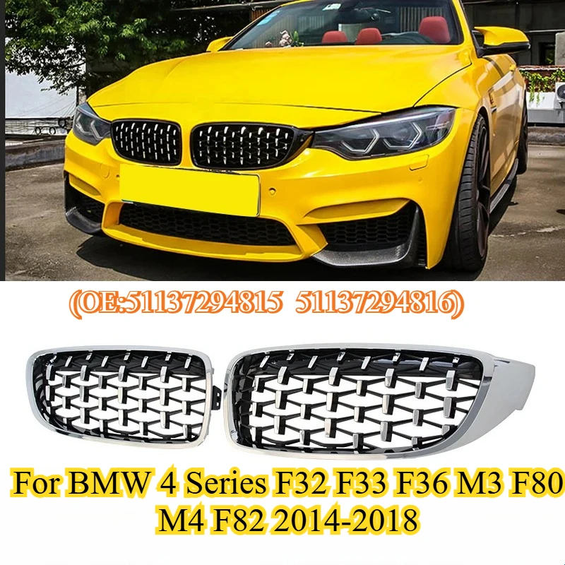 

Pulleco For BMW 4 Series F32 F33 F36 M3 F80 M4 F82 Diamond Car Front Bumper Grille Auto Grills Racing Grill Grilles 12-18
