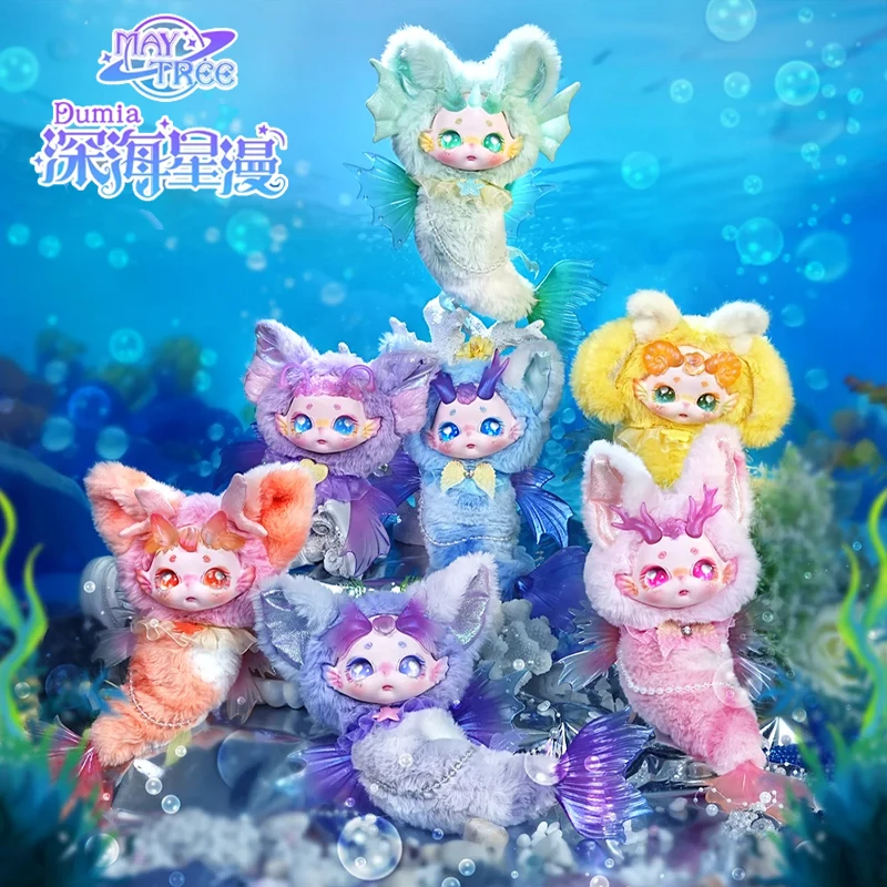 

Dumia Mayteree Deep Sea Star Comic Series Vinyl Plush Blind Box Cute Mermaid Joint Doll Bag Pendant Decor Surprise Collect Gifts