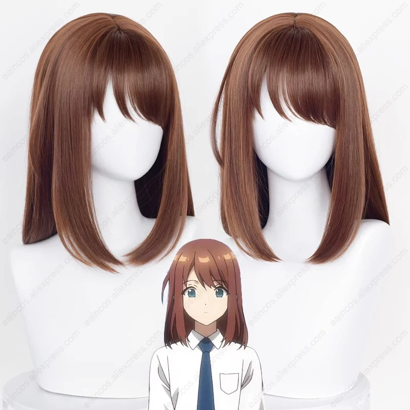 ES Anzu Cosplay Perruque, Perruques sulf, Cheveux Synthétiques, Marron, Rouge, Degré de Chaleur, 43cm