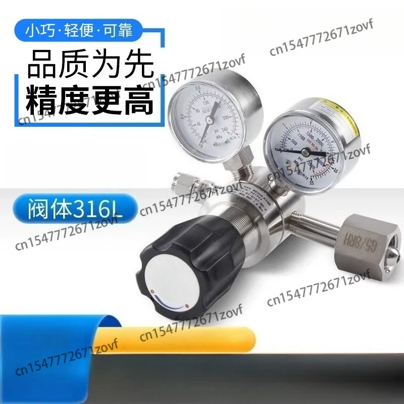 

Stainless steel pressure reducer anti-corrosion pressure reducing valve ammonia pressure reducing valve