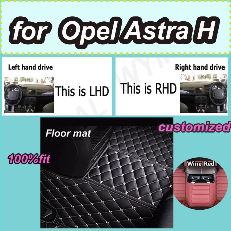 

Роскошный кожаный автомобильный коврик LUXURY для Opel Astra H 2004 2005 2006 2007 2008, автомобильный коврик, полный комплект