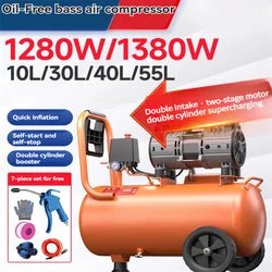 Industrial Grade Air Compressor Oil-free Air Pump 220v Large High-pressure Spray Painting Air Pump Air Compressor