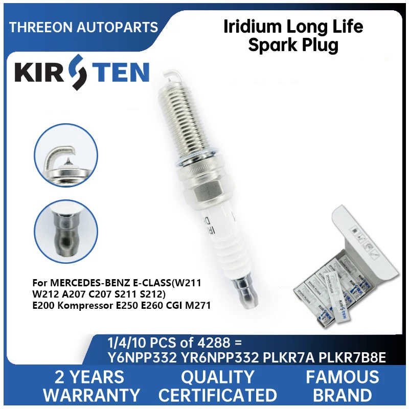 KIRSTEN Iridium Spark Plug for MERCEDES-BENZ E-CLASS(W211 W212 A207 C207 S211 S212) E200 Kompressor E250 E260 CGI M271 KSP4288