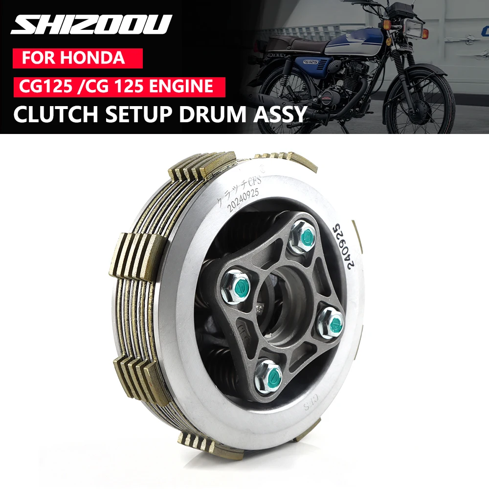 Para honda cg125 cg 125 motor da motocicleta disco de fricção kit montagem disco fricção centro embreagem assy