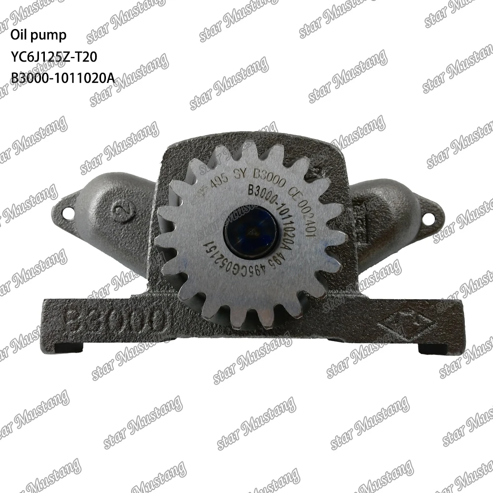 YC6J125Z-T20 Oil pump B3000-1011020A Suitable For Yuchai Engine Parts