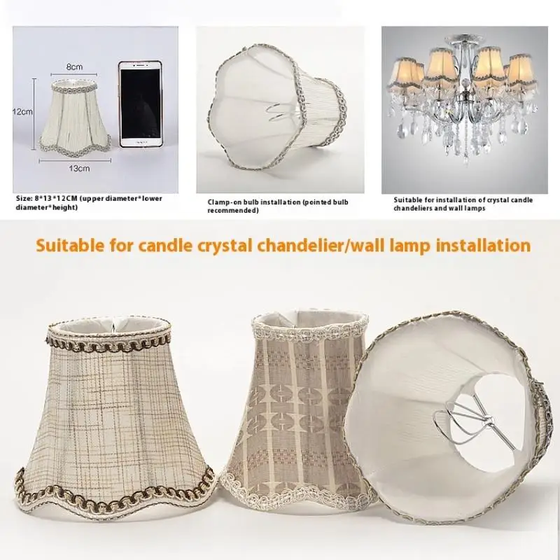 Retro Jacquard Fabric Lampshade, 1Pcs Europe Style Wall Lamp, Handmade Chandelier Cover Enclosure