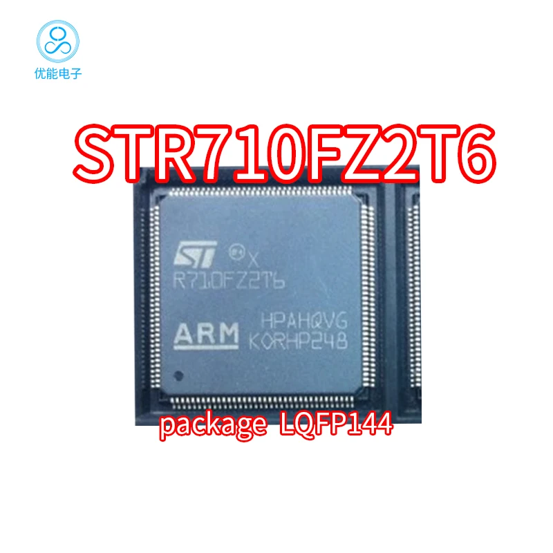 

Imported chip STR710FZ2T6 R710FZ2T6 package LQFP-144 chip mounted 32-bit microcontroller