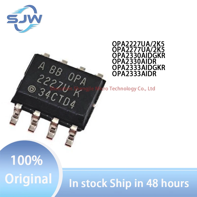 

OPA2227UA OPA2277UA OPA2330AIDGKR OPA2330AIDR OPA2333AIDGKR OPA2333AIDR MSOP8 SOIC8 Precision operational amplifier chip