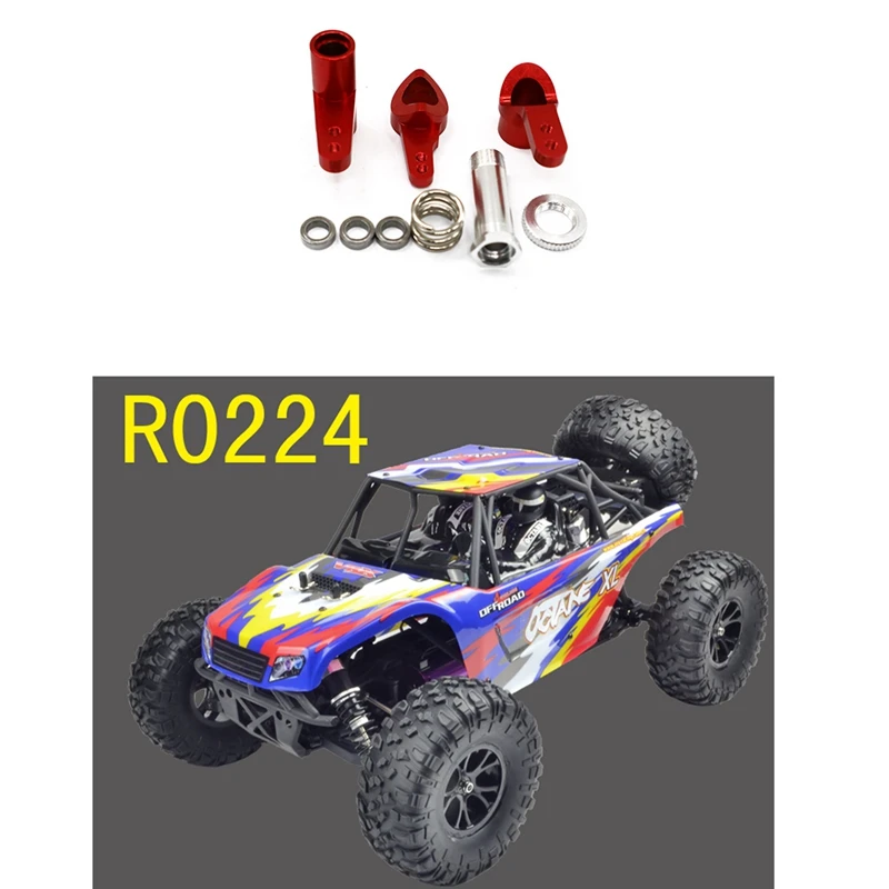 Metalowy serwo układu kierowniczego Saver 10147 dla VRX Racing RH1043 RH1045 RH1043SC RH1045SC RH817 RH818 RC Car Upgrade Parts