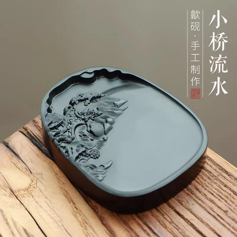 She Inkstone Natural Stone, Traditional Chinese Inkstone for Calligraphy, Four Famous Ink Stones 11.4x9x1.6 cm