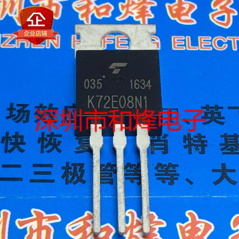frete-gratis-tk72e08n1-k72e08n1-to-220-80v-72a-10pcs