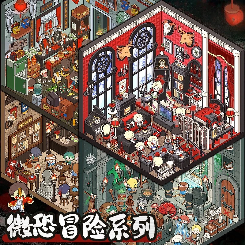 

Готические 3D наклейки на сцену дома с привидениями, набор диорамы Mystery Adventure для журналов, многослойный миниатюрный темный коттедж, пейзаж