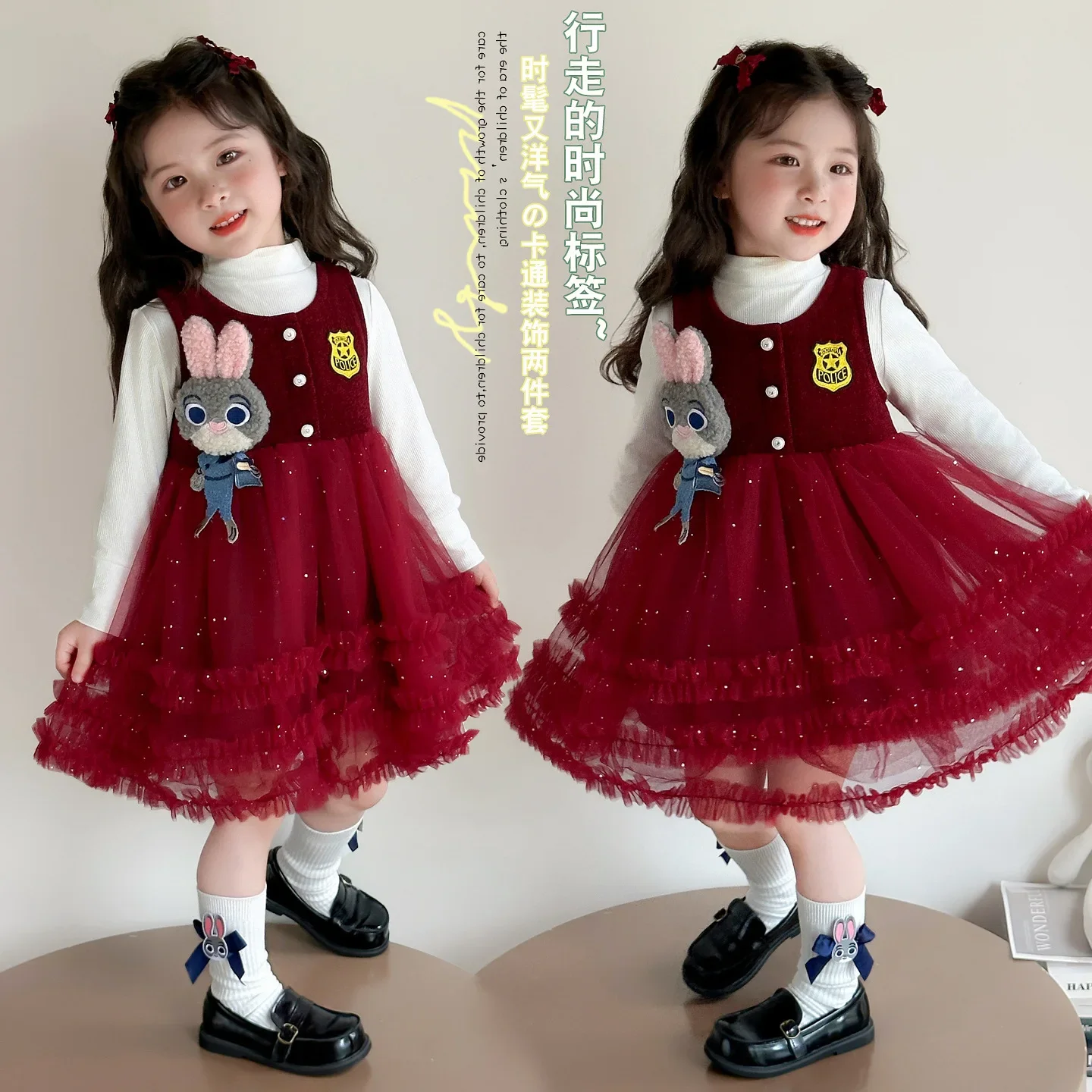 

2Pcs Girls Judy Hopps Princess Dress Sweater Suit 2026 Disney Bunny Cop Spring Fashion Cute Skirt Kawaii Children Sweet Dress