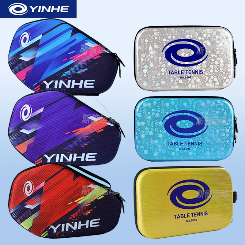 

Сумки для ракеток для настольного тенниса с твердым корпусом, портативная двухслойная коробка для ракеток для настольного тенниса, водонепроницаемая пылезащитная сумка для хранения весла